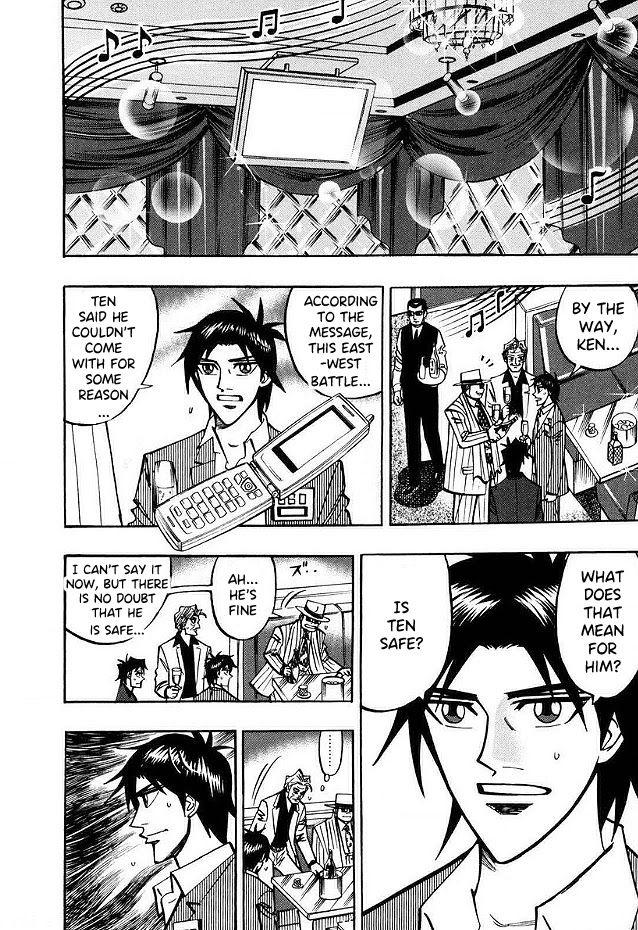 Page 2 of Chapter 45
