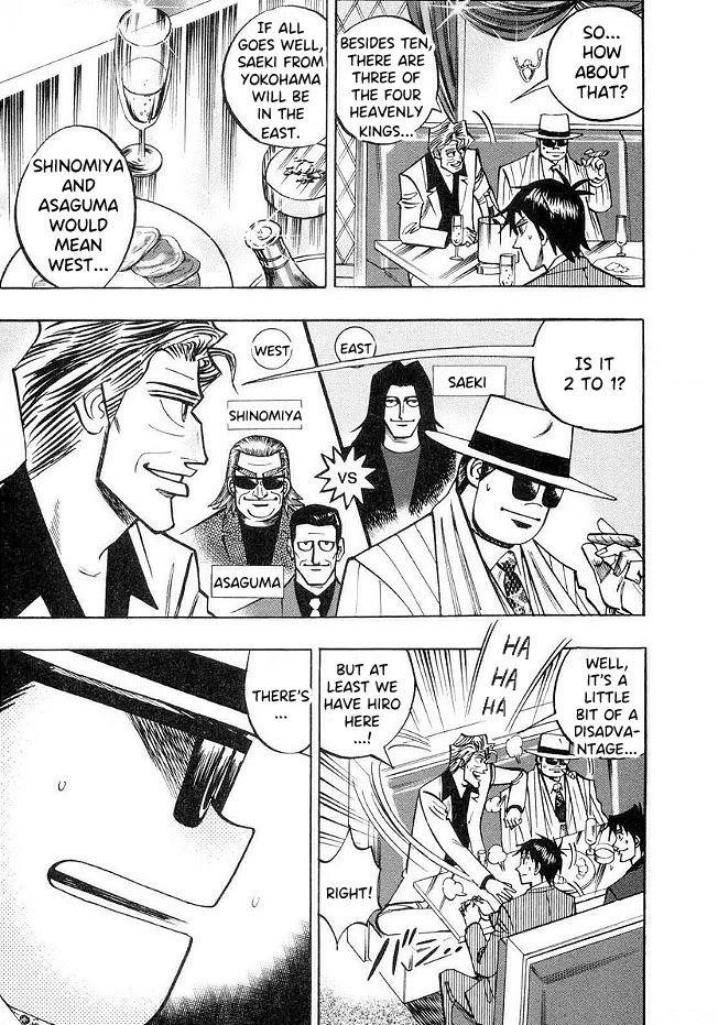 Page 9 of Chapter 45