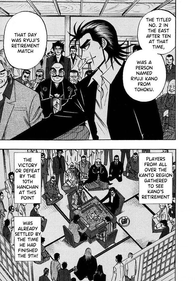 Page 15 of Chapter 45