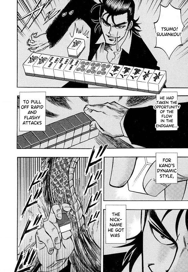 Page 16 of Chapter 45