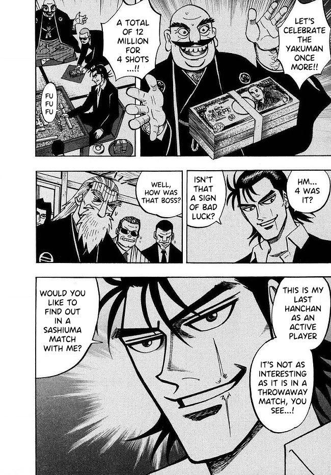 Page 18 of Chapter 45