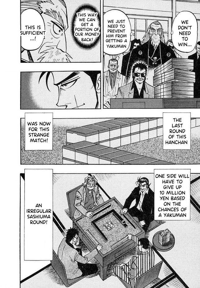 Page 20 of Chapter 45