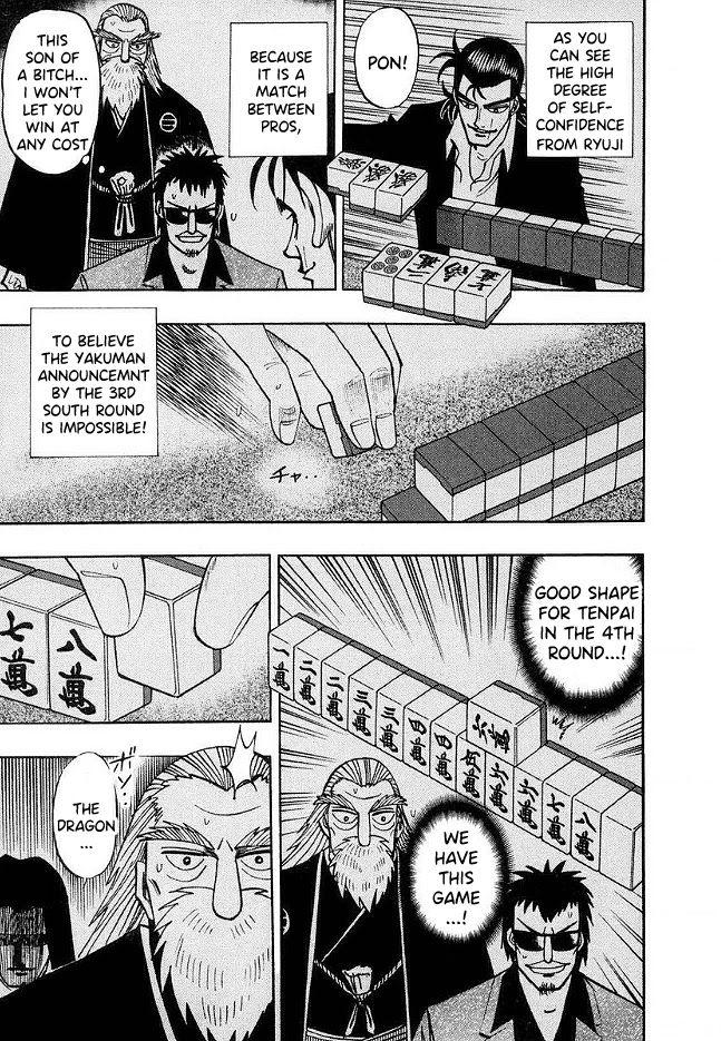Page 21 of Chapter 45