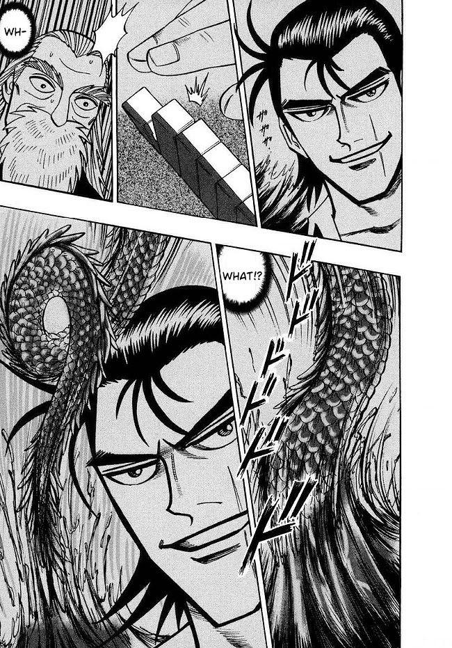Page 23 of Chapter 45