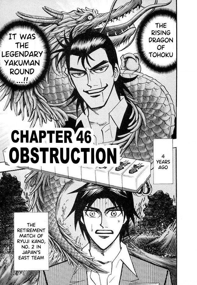 Page 1 of Chapter 46