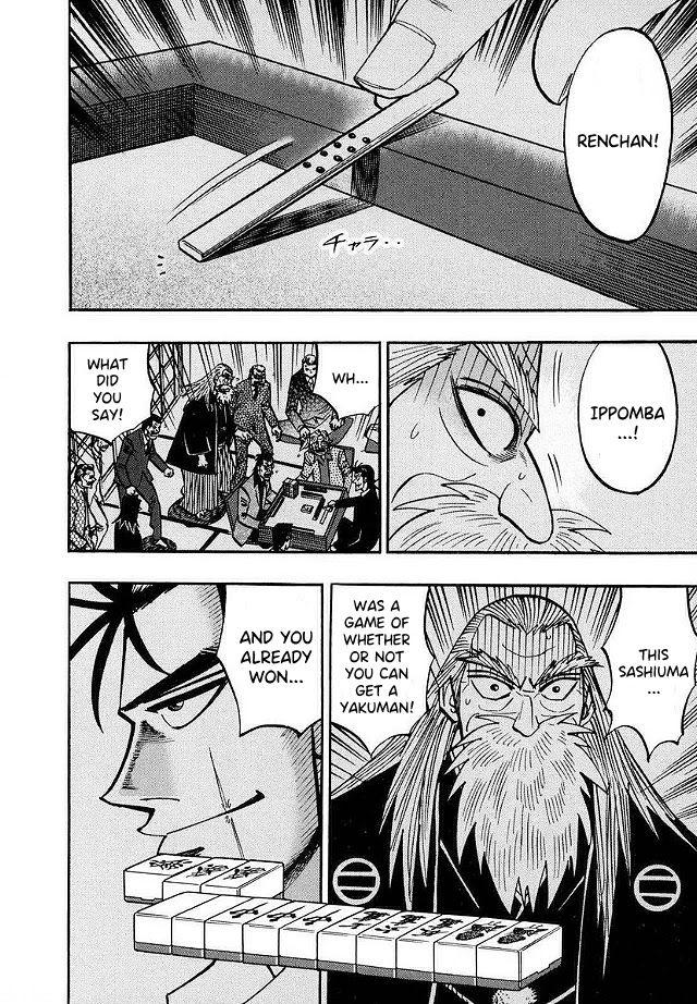 Page 4 of Chapter 46