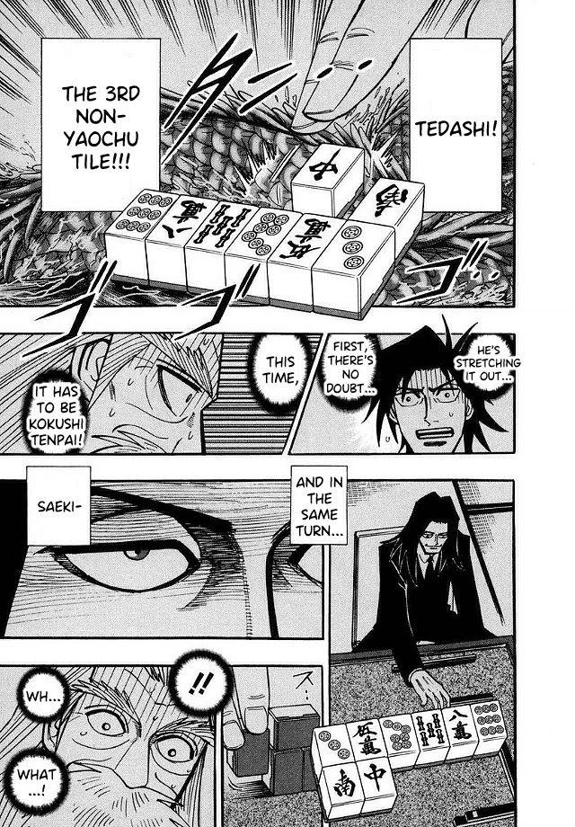 Page 15 of Chapter 46
