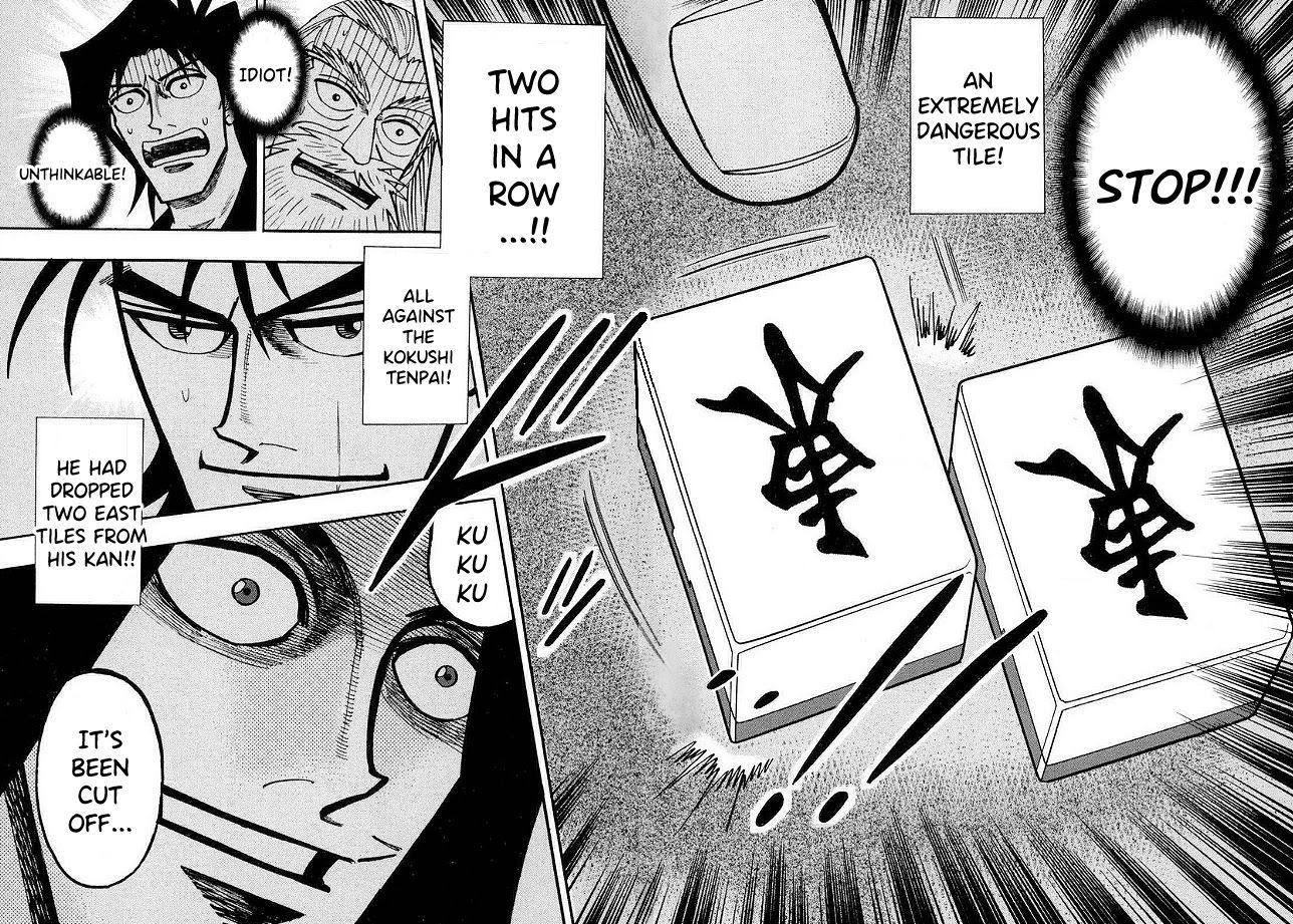 Page 16 of Chapter 46