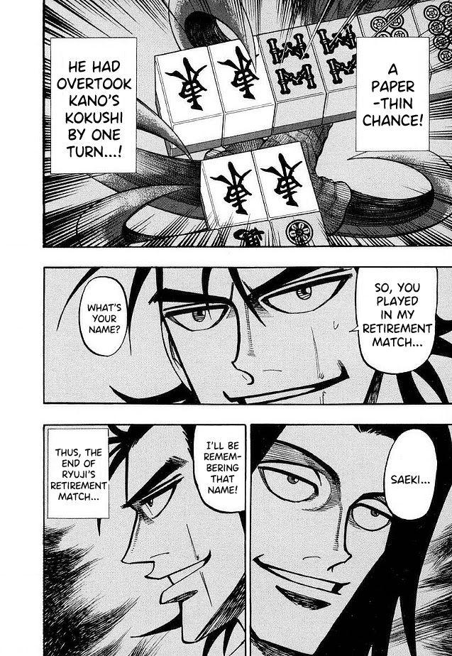 Page 19 of Chapter 46