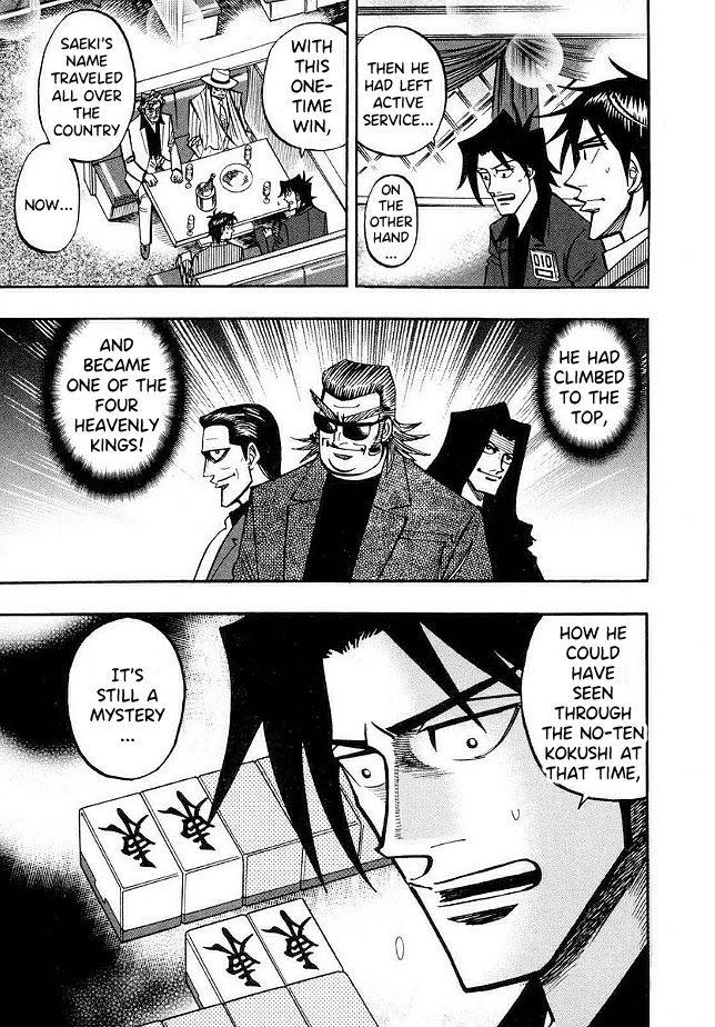 Page 20 of Chapter 46