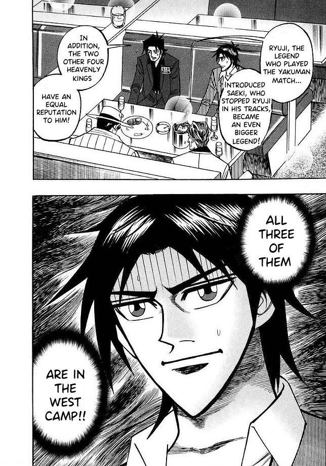 Page 21 of Chapter 46
