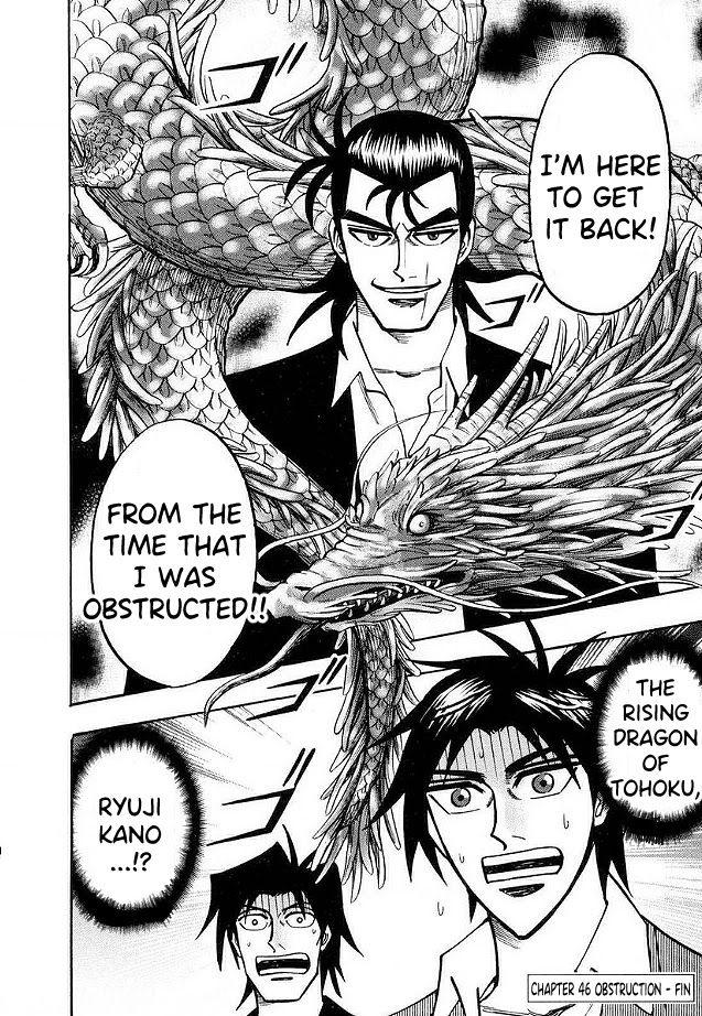 Page 23 of Chapter 46