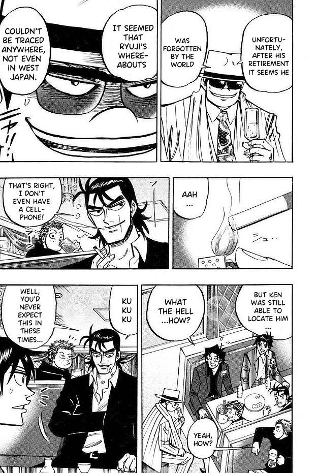 Page 4 of Chapter 47