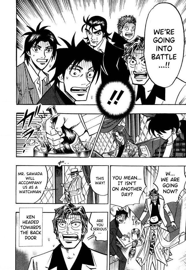Page 13 of Chapter 47