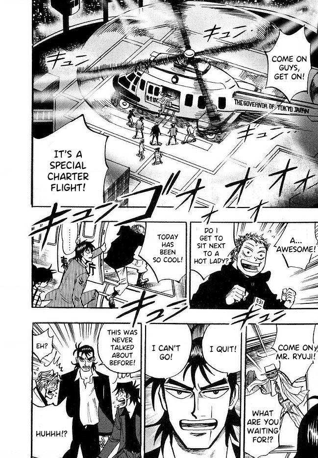 Page 18 of Chapter 47