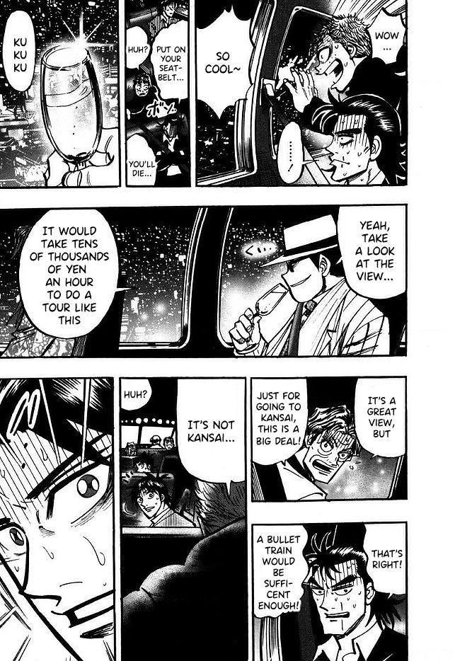 Page 21 of Chapter 47