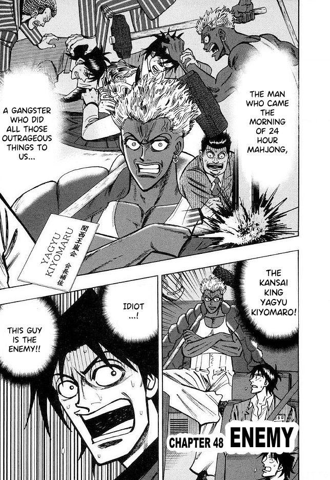 Page 1 of Chapter 48