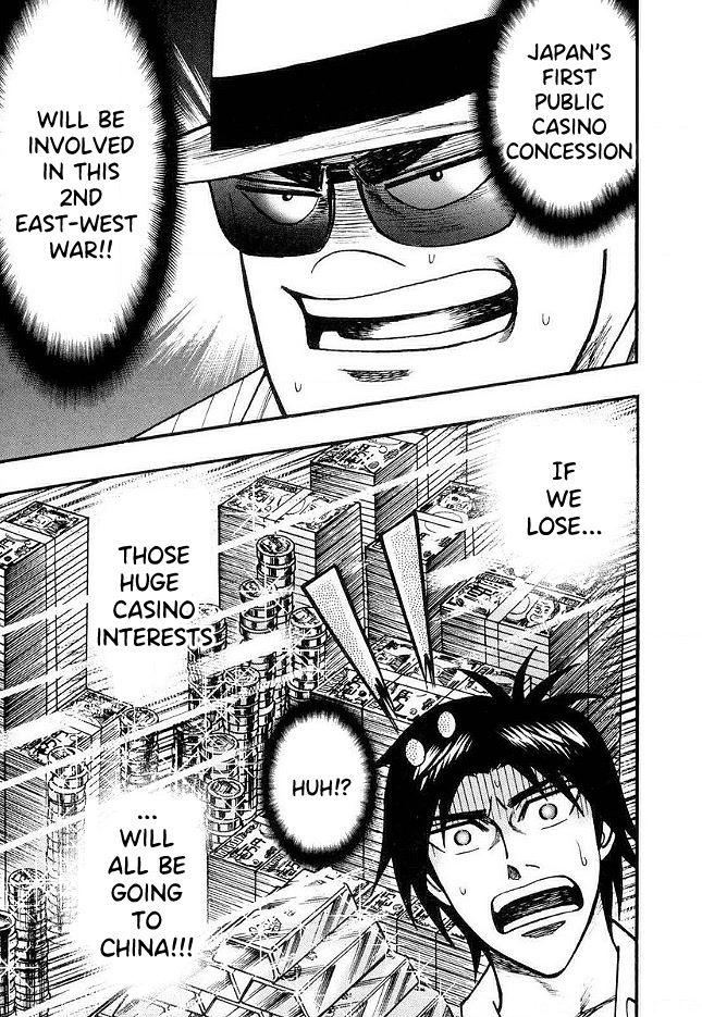 Page 19 of Chapter 48