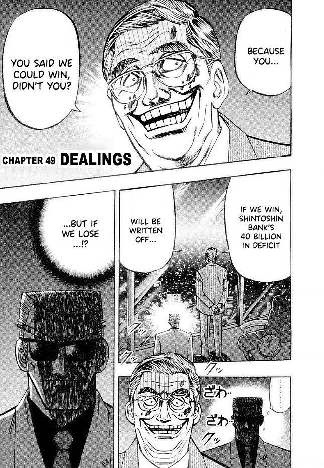 Page 1 of Chapter 49