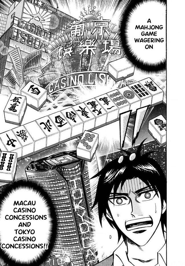 Page 10 of Chapter 49