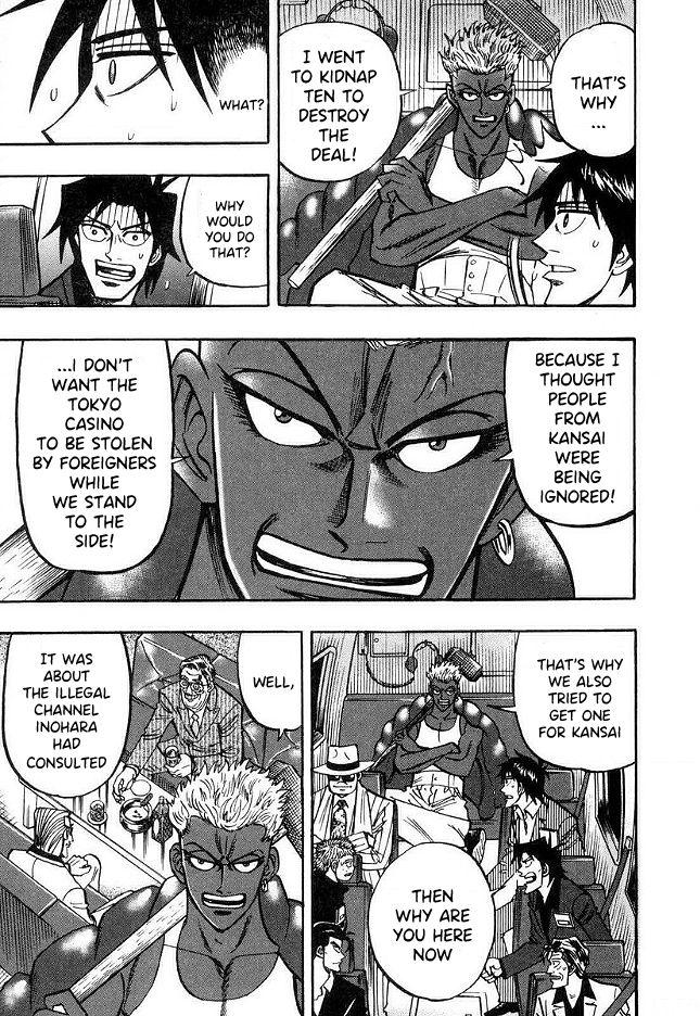 Page 13 of Chapter 49