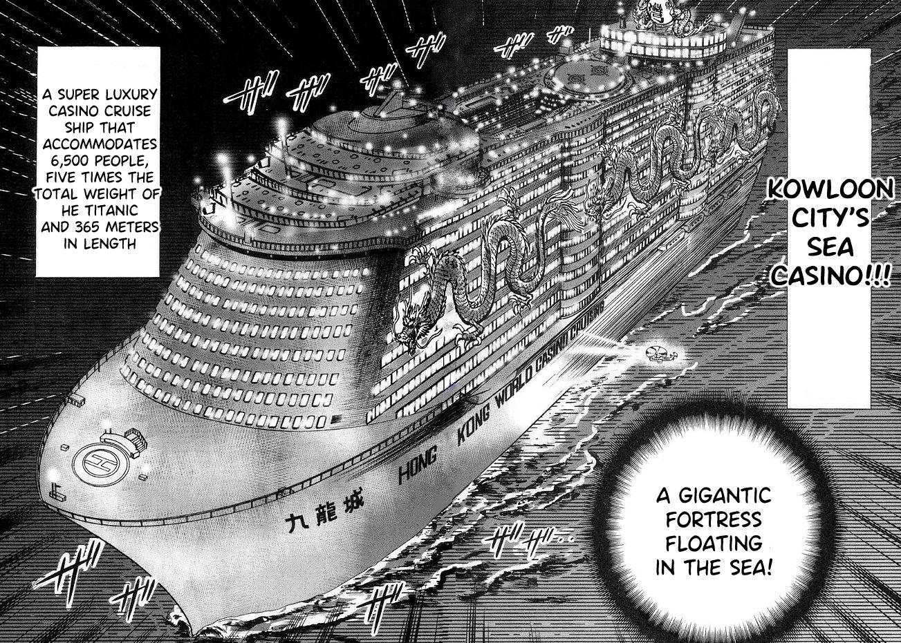 Page 17 of Chapter 49