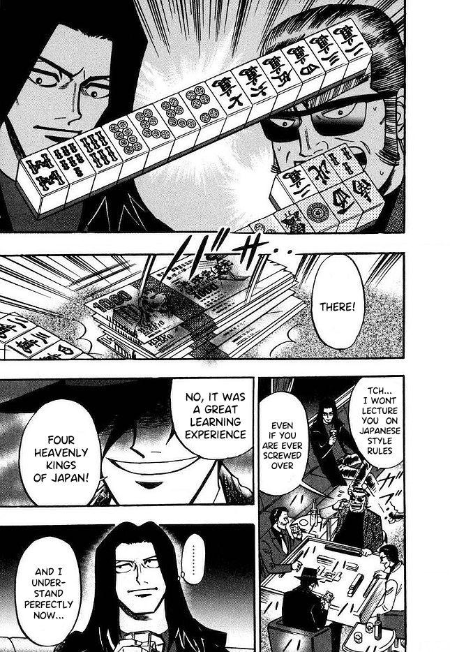 Page 19 of Chapter 49