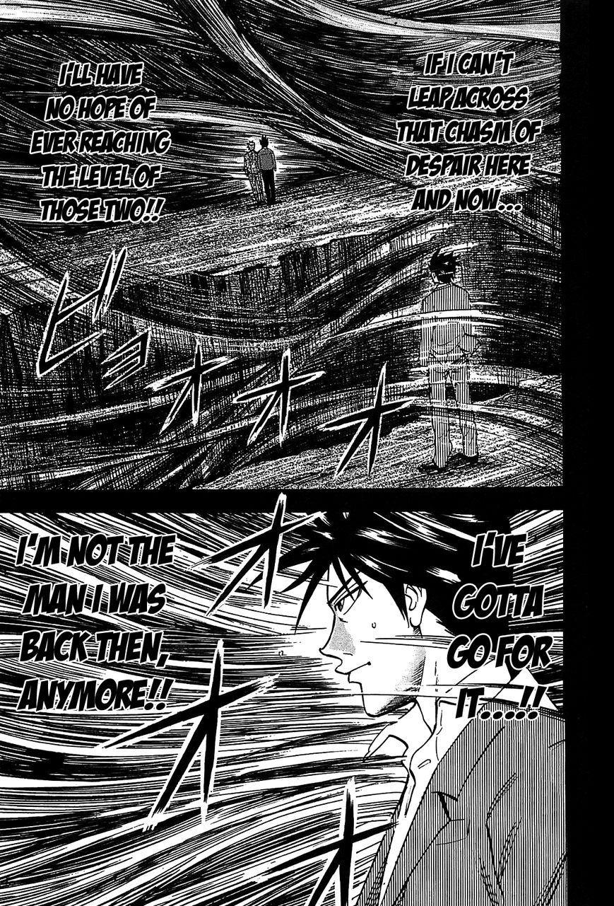Page 4 of Chapter 5