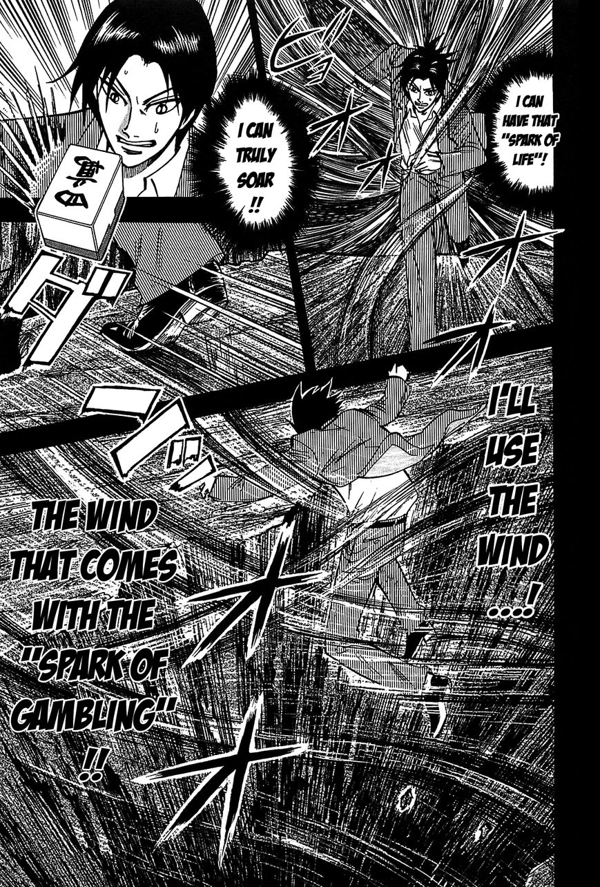 Page 6 of Chapter 5