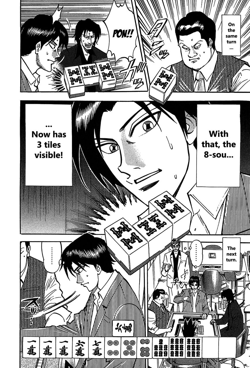 Page 9 of Chapter 5
