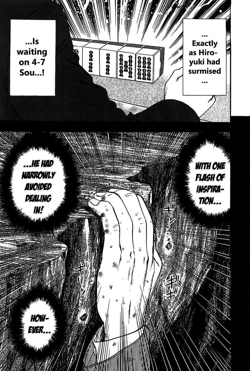 Page 12 of Chapter 5