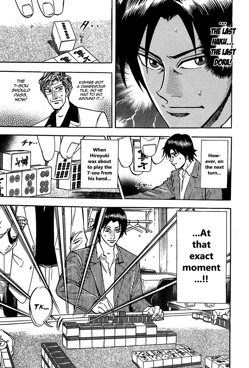 Page 14 of Chapter 5