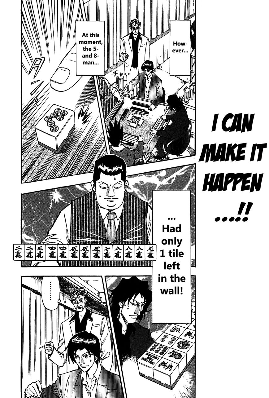 Page 20 of Chapter 5