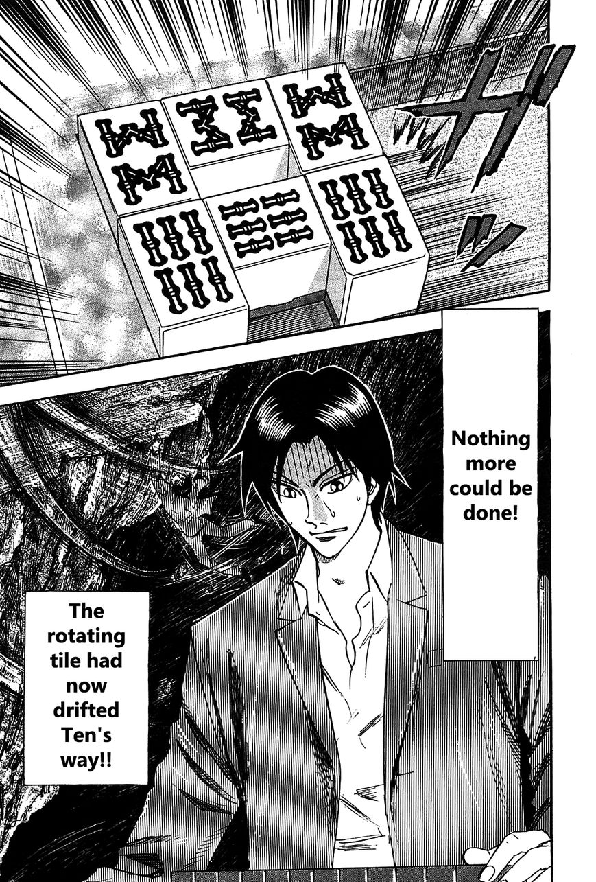 Page 23 of Chapter 5