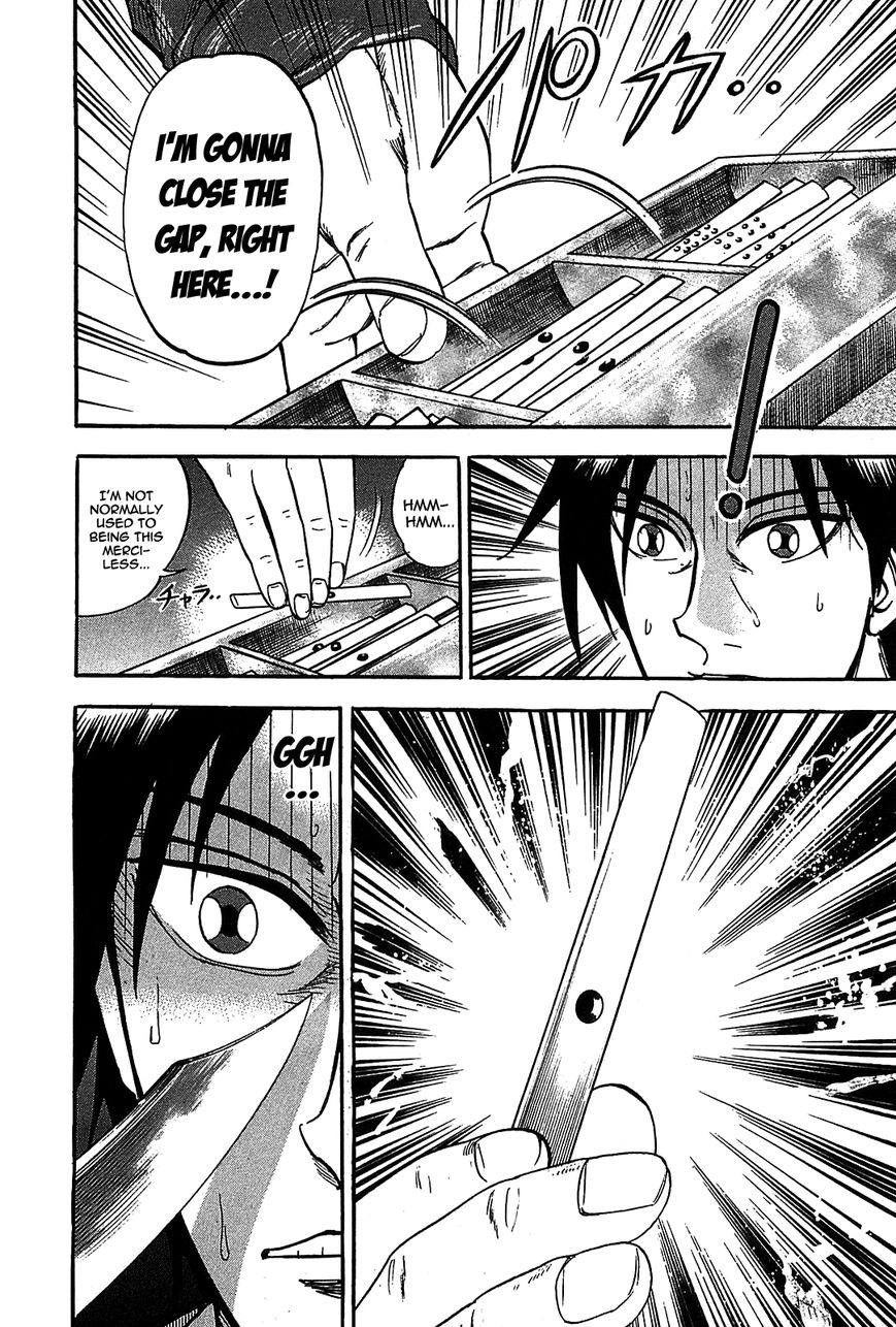 Page 26 of Chapter 5