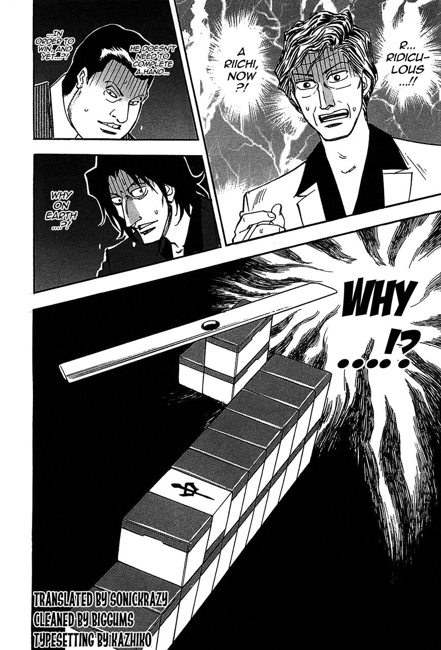Page 28 of Chapter 5