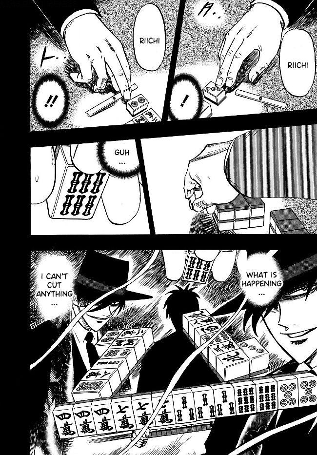 Page 11 of Chapter 50