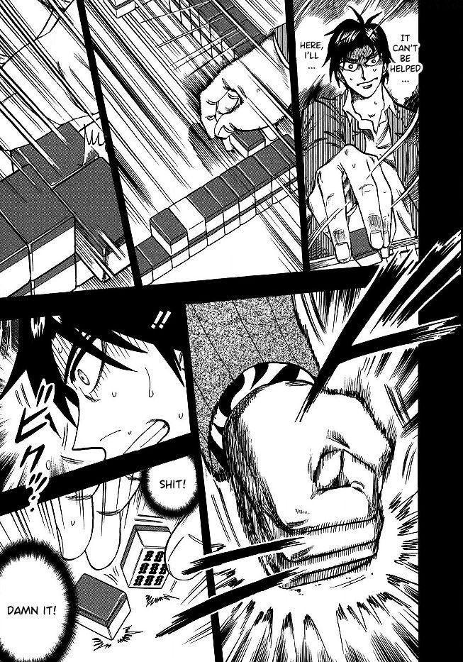 Page 12 of Chapter 50