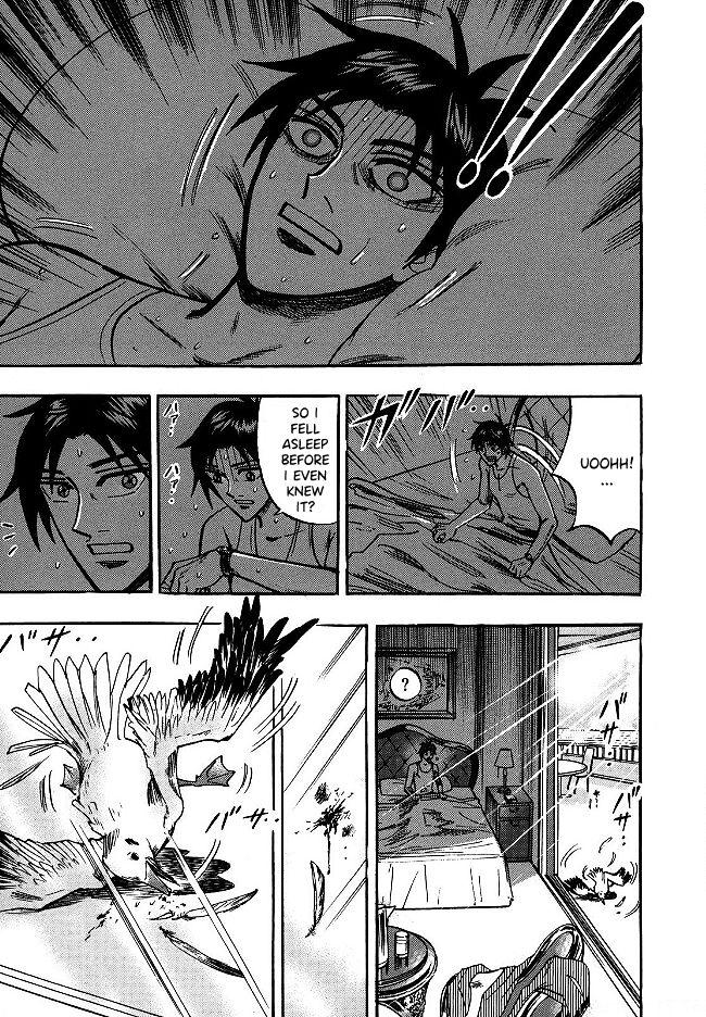 Page 14 of Chapter 50