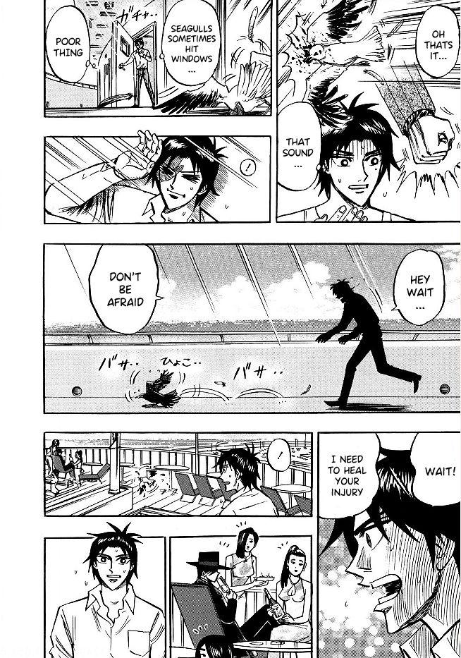 Page 15 of Chapter 50