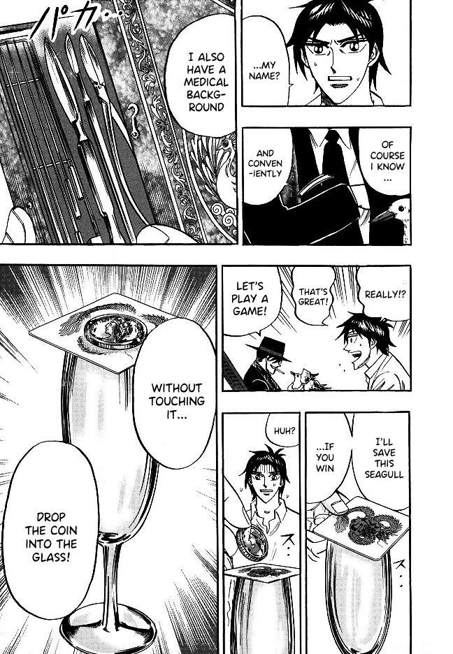 Page 18 of Chapter 50