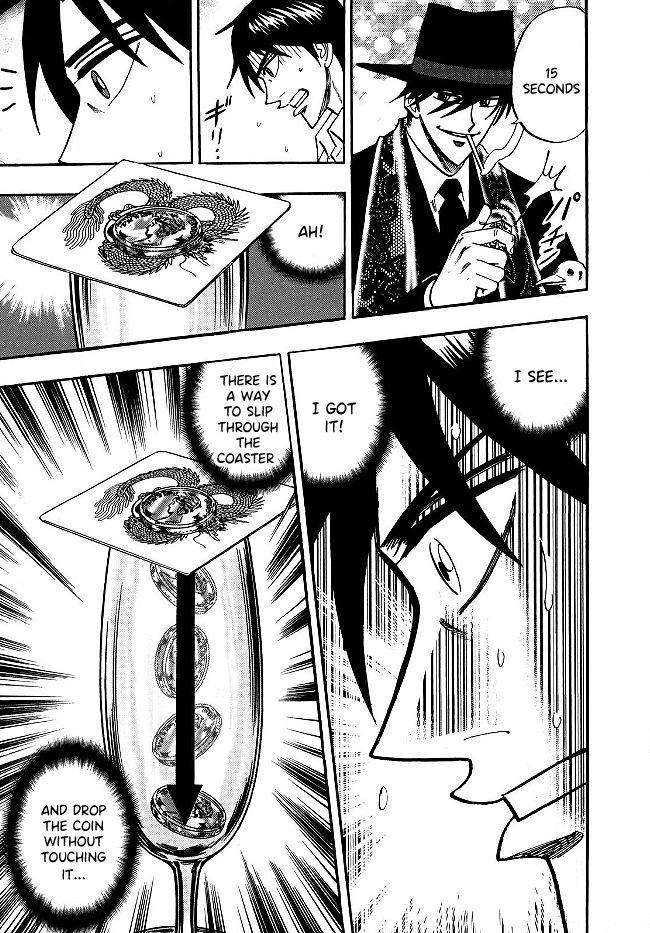 Page 20 of Chapter 50
