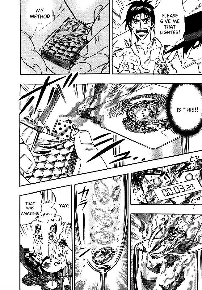 Page 21 of Chapter 50