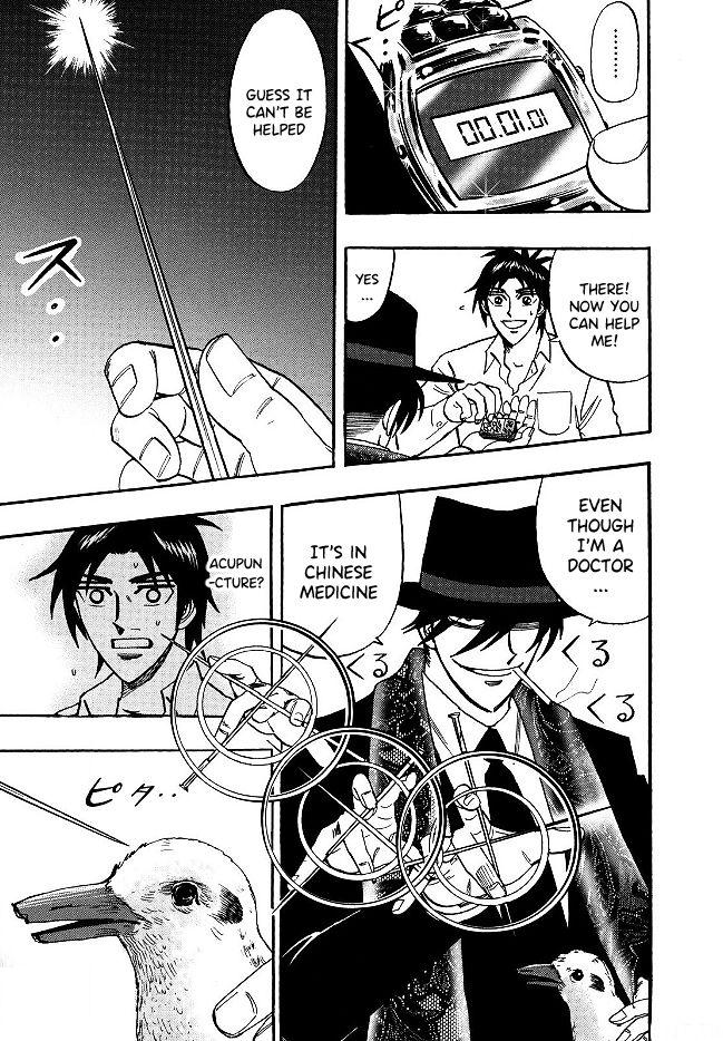 Page 22 of Chapter 50