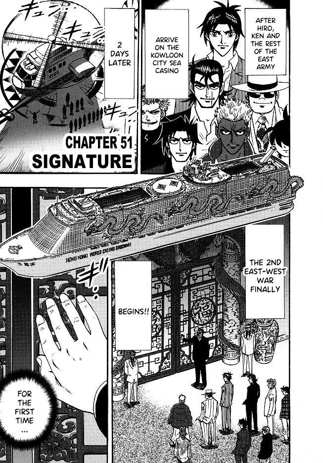Page 1 of Chapter 51