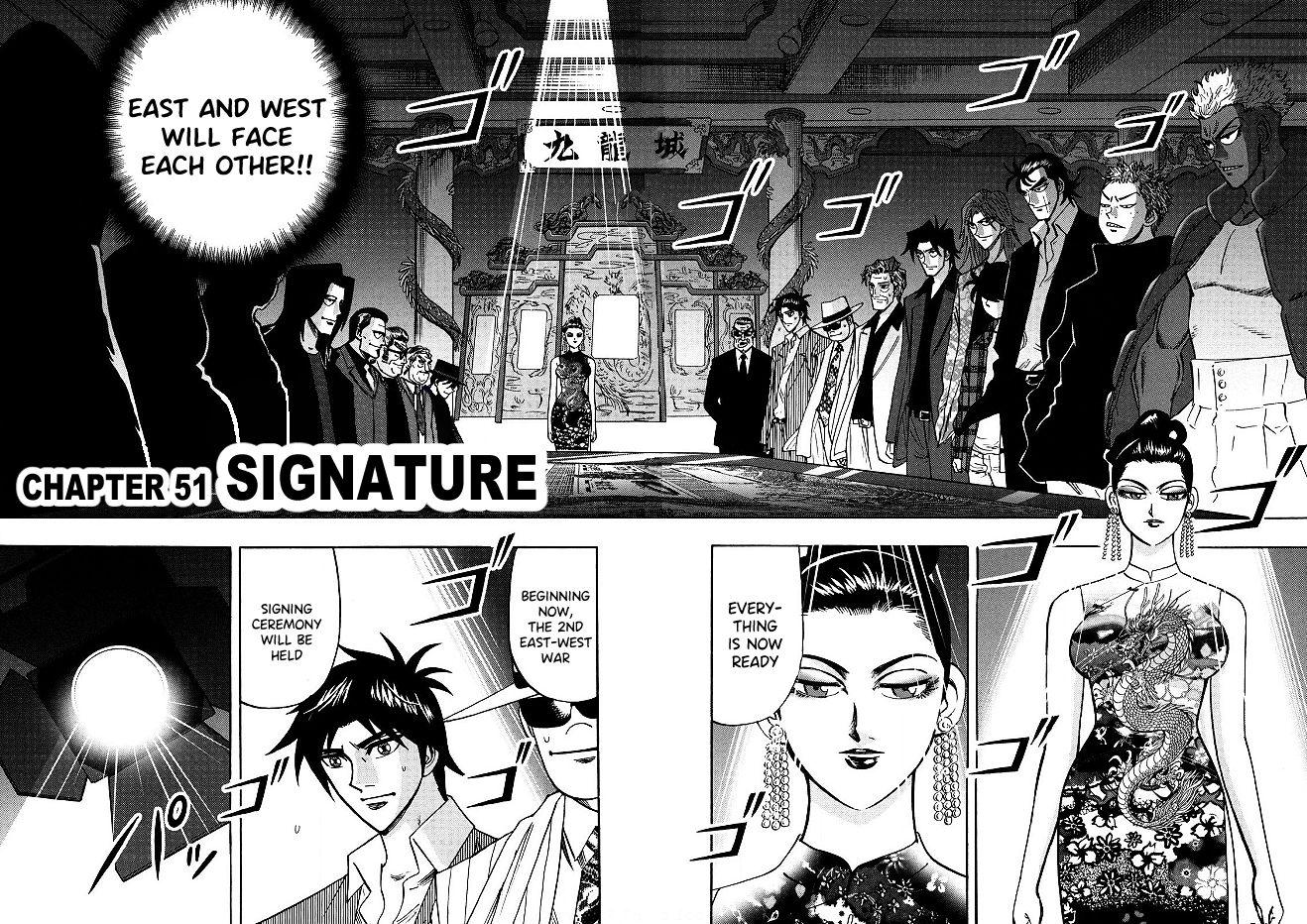 Page 2 of Chapter 51