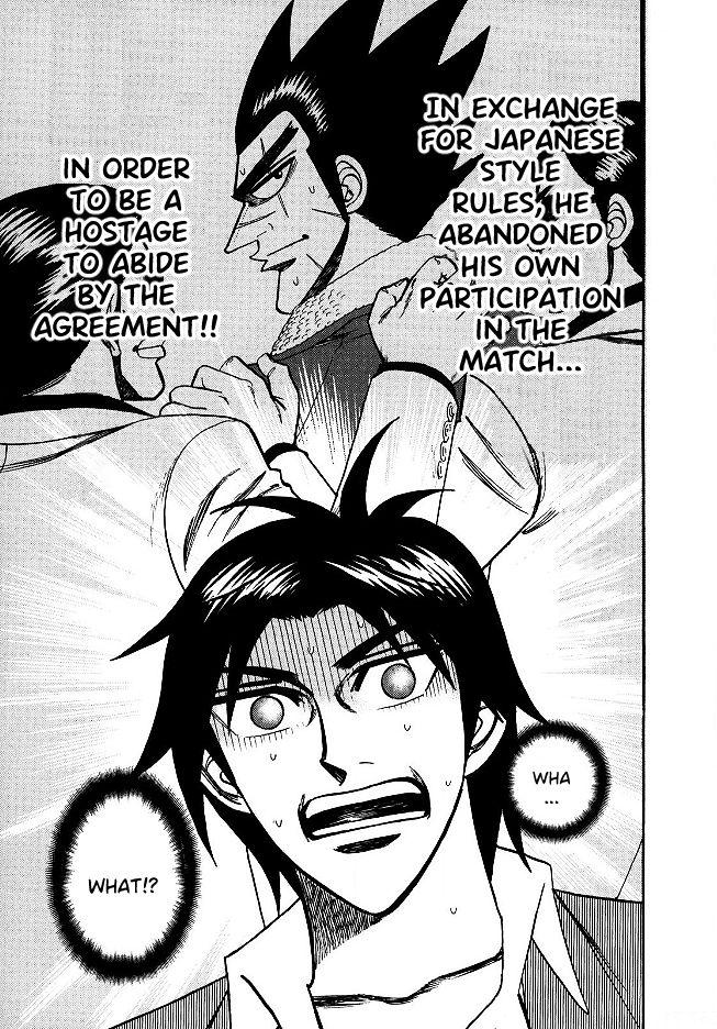 Page 16 of Chapter 51