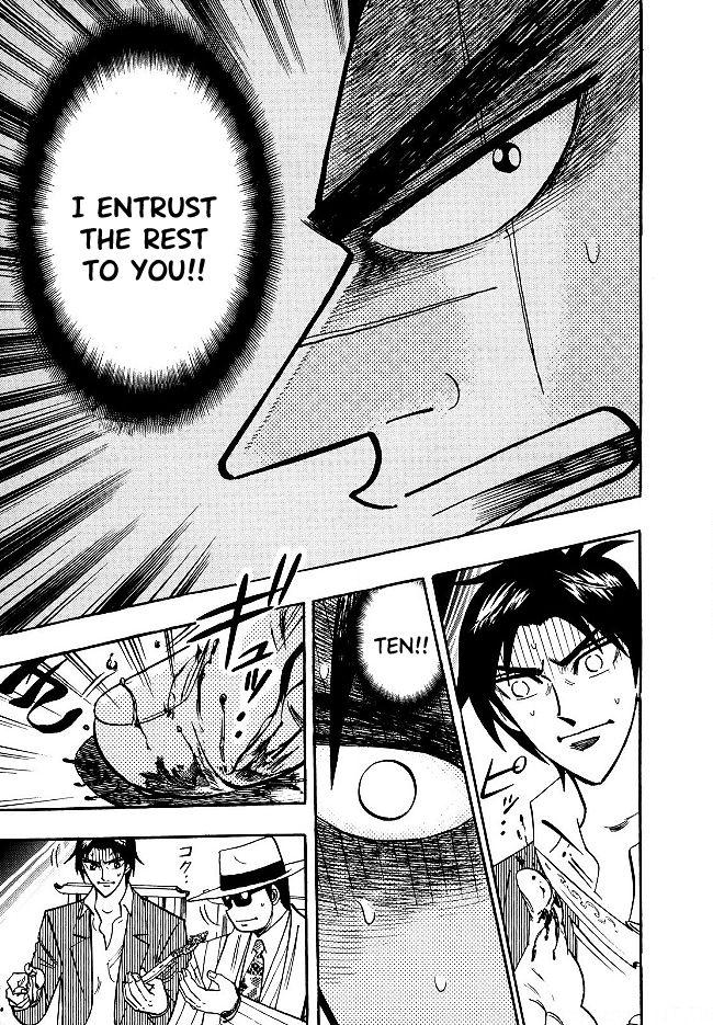 Page 18 of Chapter 51
