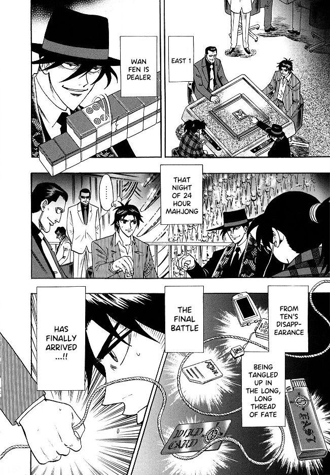 Page 10 of Chapter 52