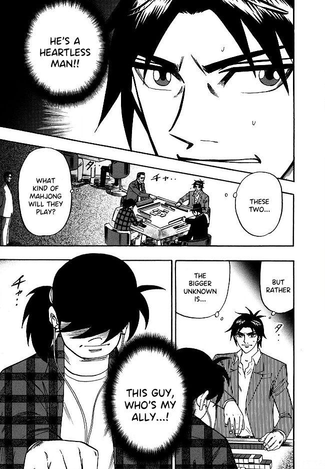 Page 15 of Chapter 52